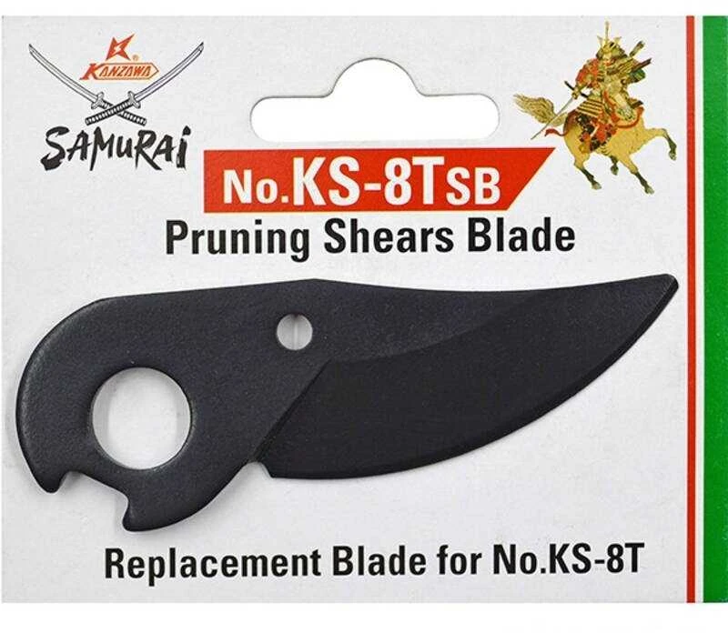 Geležtė sekatoriaus teflonu padengta atsarginė SAMURAI KS-8TSB