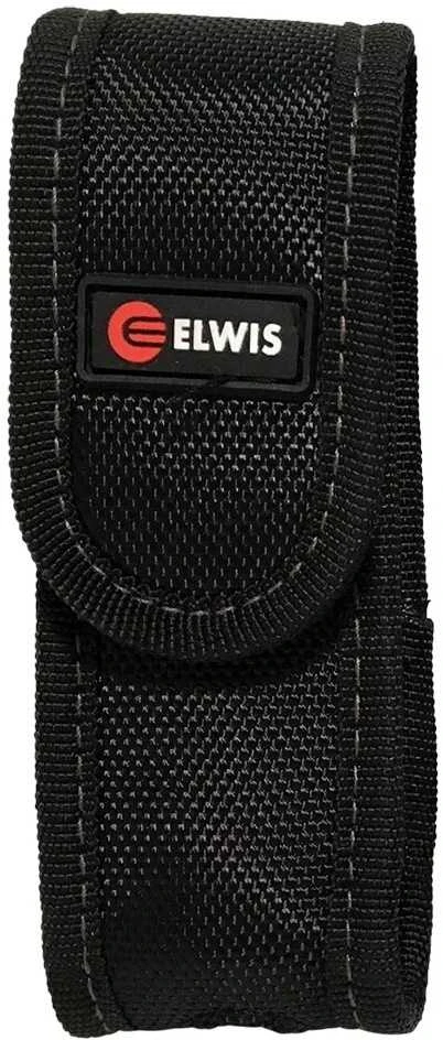 Elwis Lighting Prožektorius 15W LED 1600lm 4500mAh ELWIS BEAST S1600R