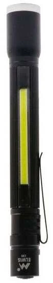 Elwis Lighting Prožektorius darbo lempa 3W+3W LED 190lm 2xAAA ELWIS MULTI BOB 190