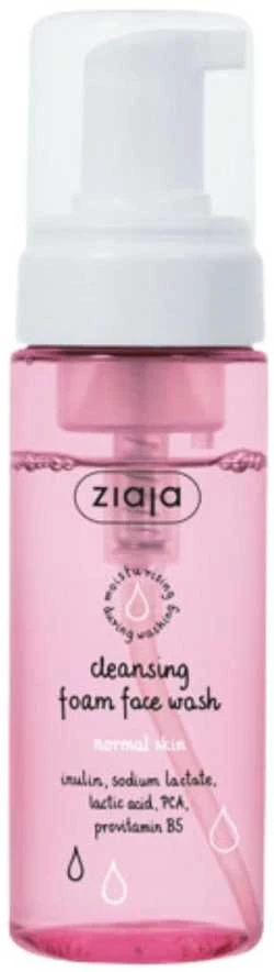 Ziaja Valomosios putos, normaliai veido odai, 150 ml.