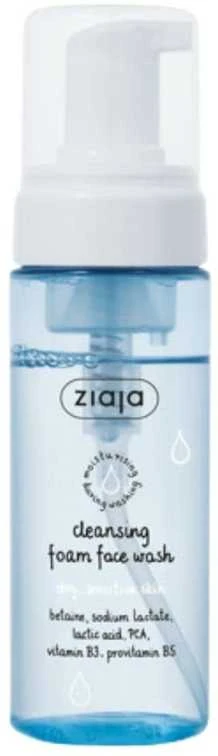 Ziaja Valomosios putos sausai veido odai, 150 ml.