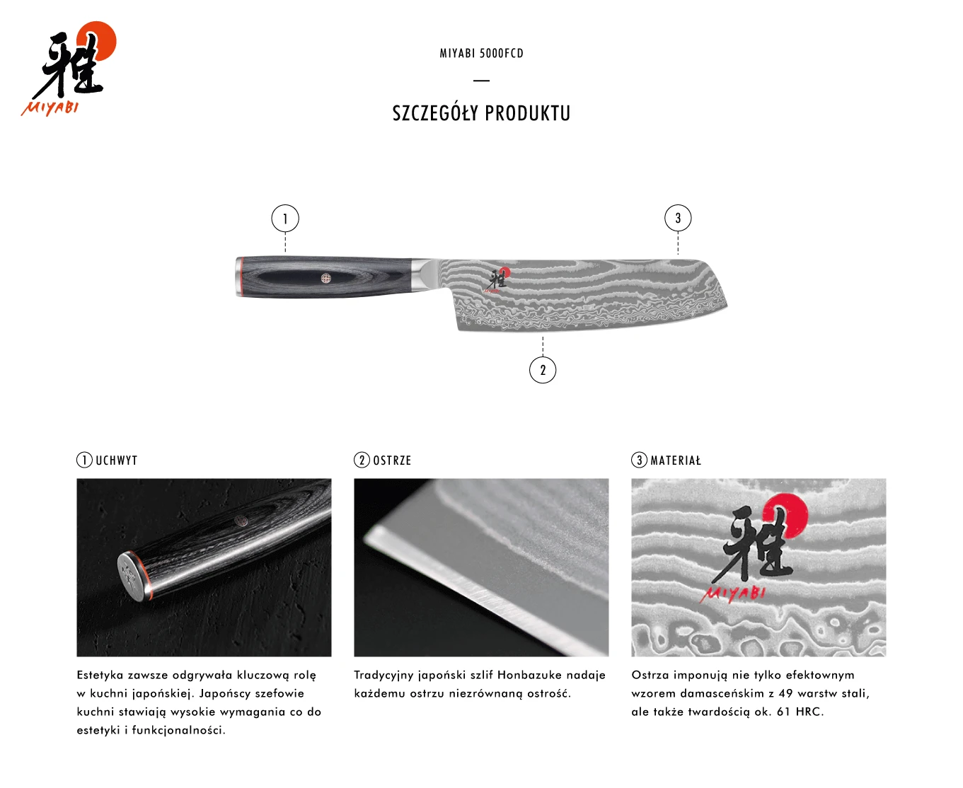 Zwilling Miyabi 5000FCD Nakiri 17cm aprašymas - Prekės nuotrauka Zwilling Miyabi 5000FCD Nakiri 17cm aprašymas - Prekės nuotrauka