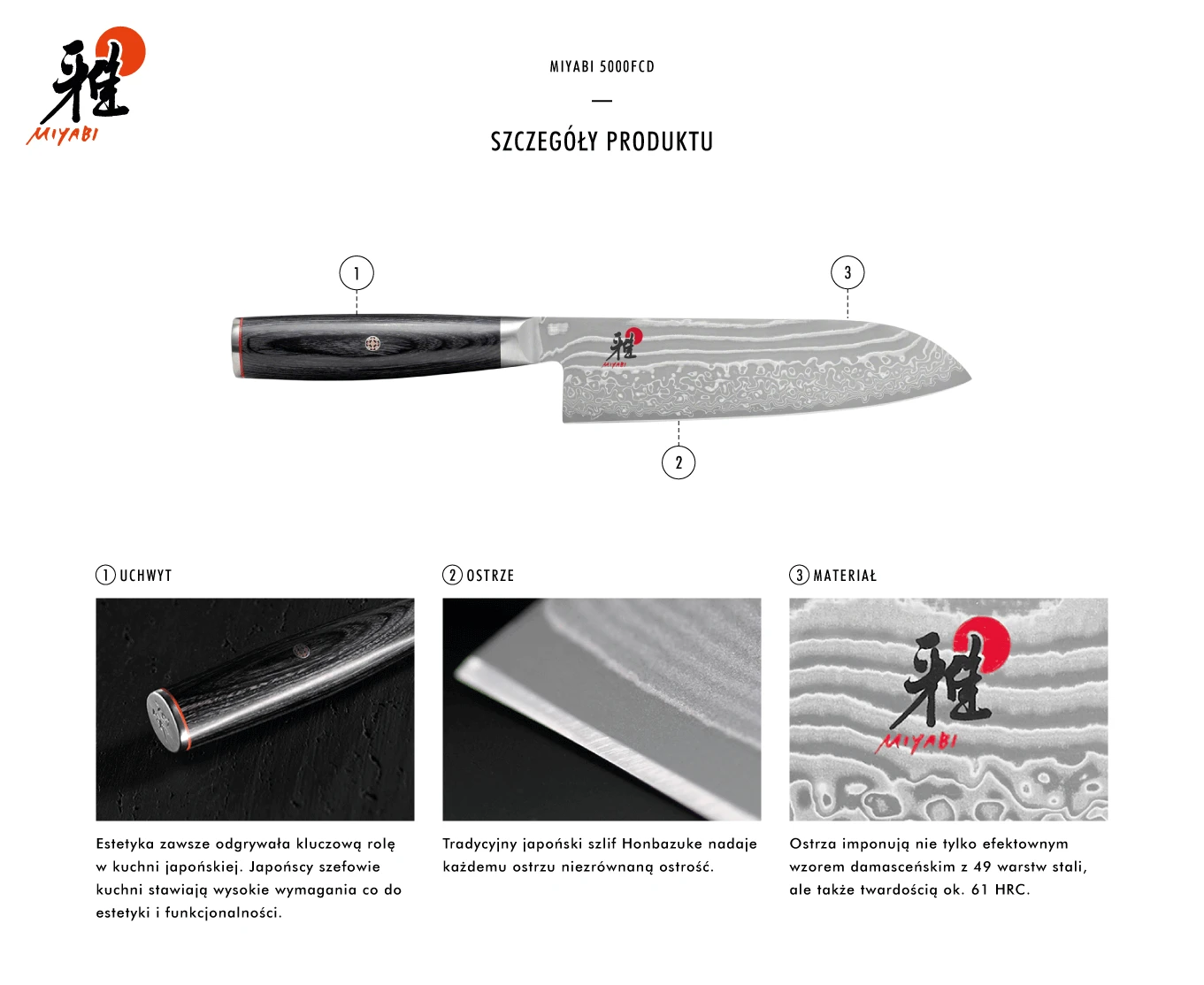 Zwilling Miyabi 5000FCD Santoku 18cm aprašymas - Prekės nuotrauka