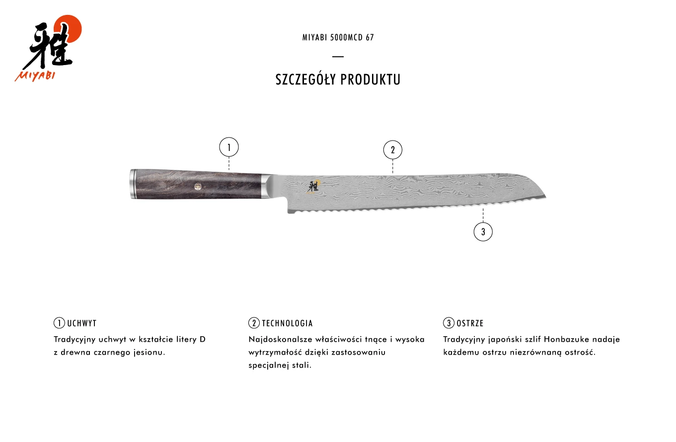 Zwilling Miyabi 5000MCD 67 duonos peilis 24cm aprašymas - Prekės nuotrauka Zwilling Miyabi 5000MCD 67 duonos peilis 24cm aprašymas - Prekės nuotrauka