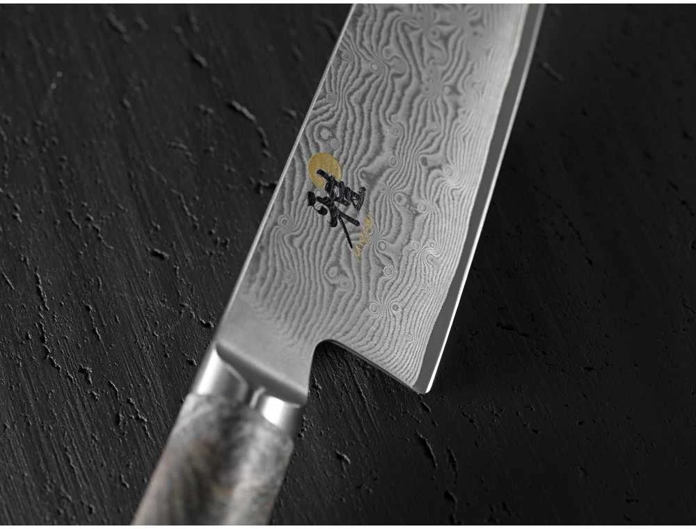 Zwilling Miyabi 5000MCD 67 Gyutoh 20cm