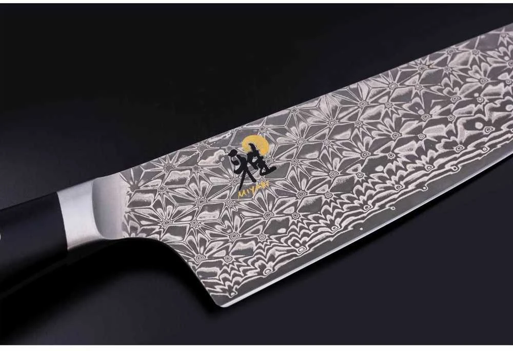 Zwilling MIYABI Gyutoh 800DP 54481-201-0 peilis (20 cm)