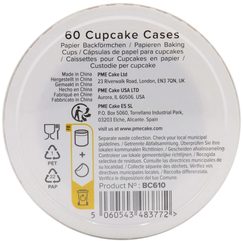 PME Cupcake kepimo puodeliai (60 vnt.) rudi