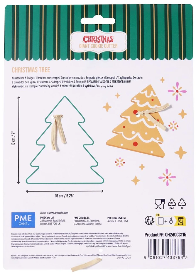 PME Kalėdų eglutės sausainių formelė 18 cm