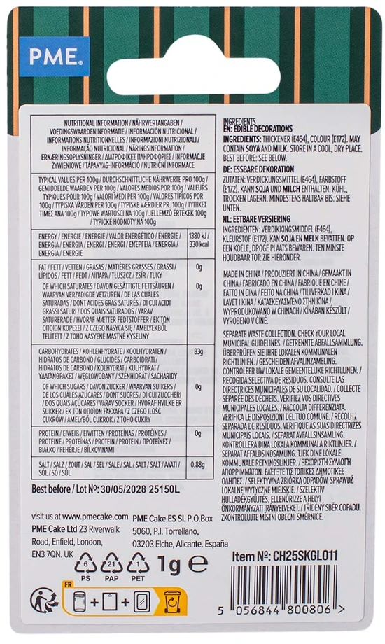 PME Świąteczny brokat - piernikowe ludziki 1 g