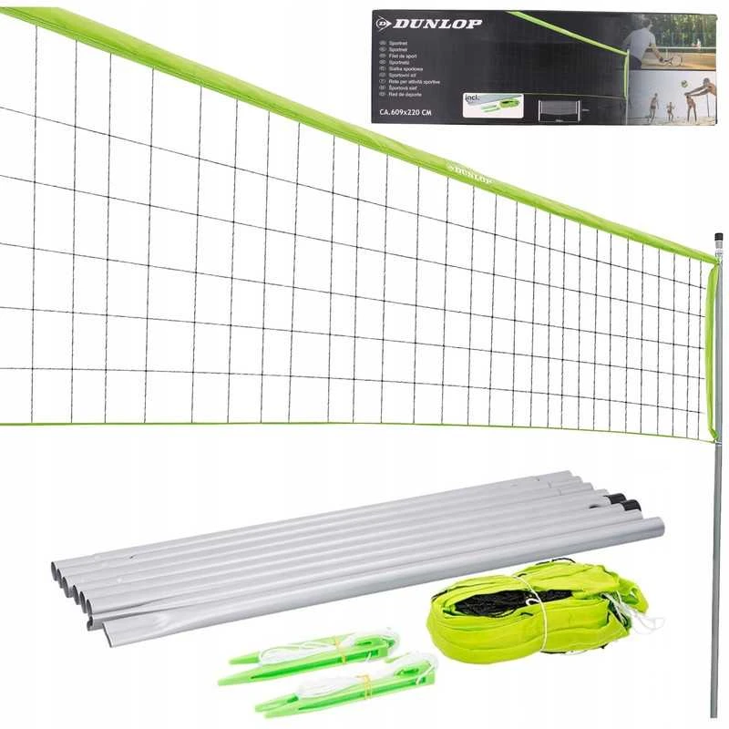 DUNLOP 3in1 teniso, badmintono ir tinklinio tinklo rinkinys su stulpais 609 × 220 cm