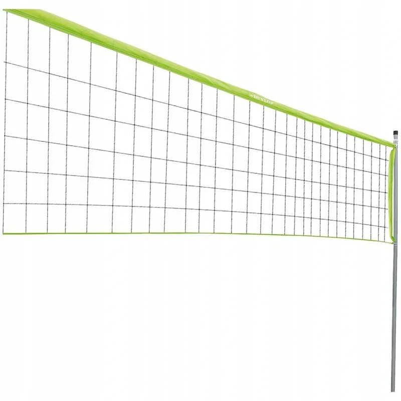 DUNLOP 3in1 teniso, badmintono ir tinklinio tinklo rinkinys su stulpais 609 × 220 cm