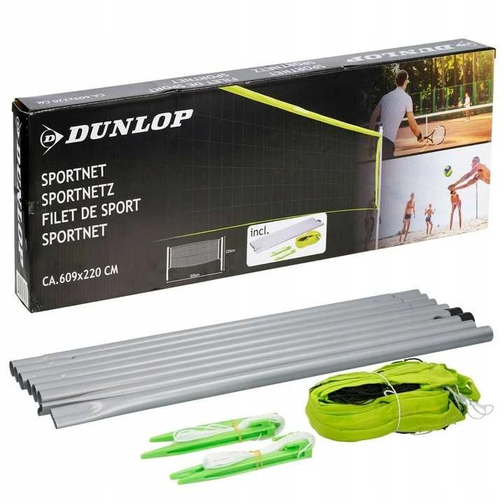 DUNLOP 3in1 teniso, badmintono ir tinklinio tinklo rinkinys su stulpais 609 × 220 cm