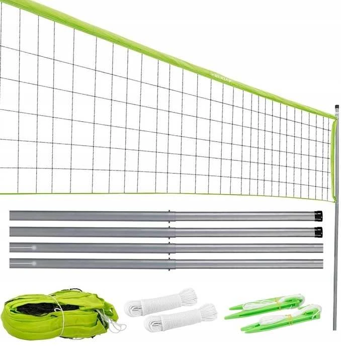 DUNLOP 3in1 teniso, badmintono ir tinklinio tinklo rinkinys su stulpais 609 × 220 cm