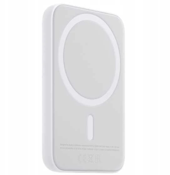Greitas magnetinis powerbankas 5000 mAh – belaidis įkrovimas MagSafe telefonams
