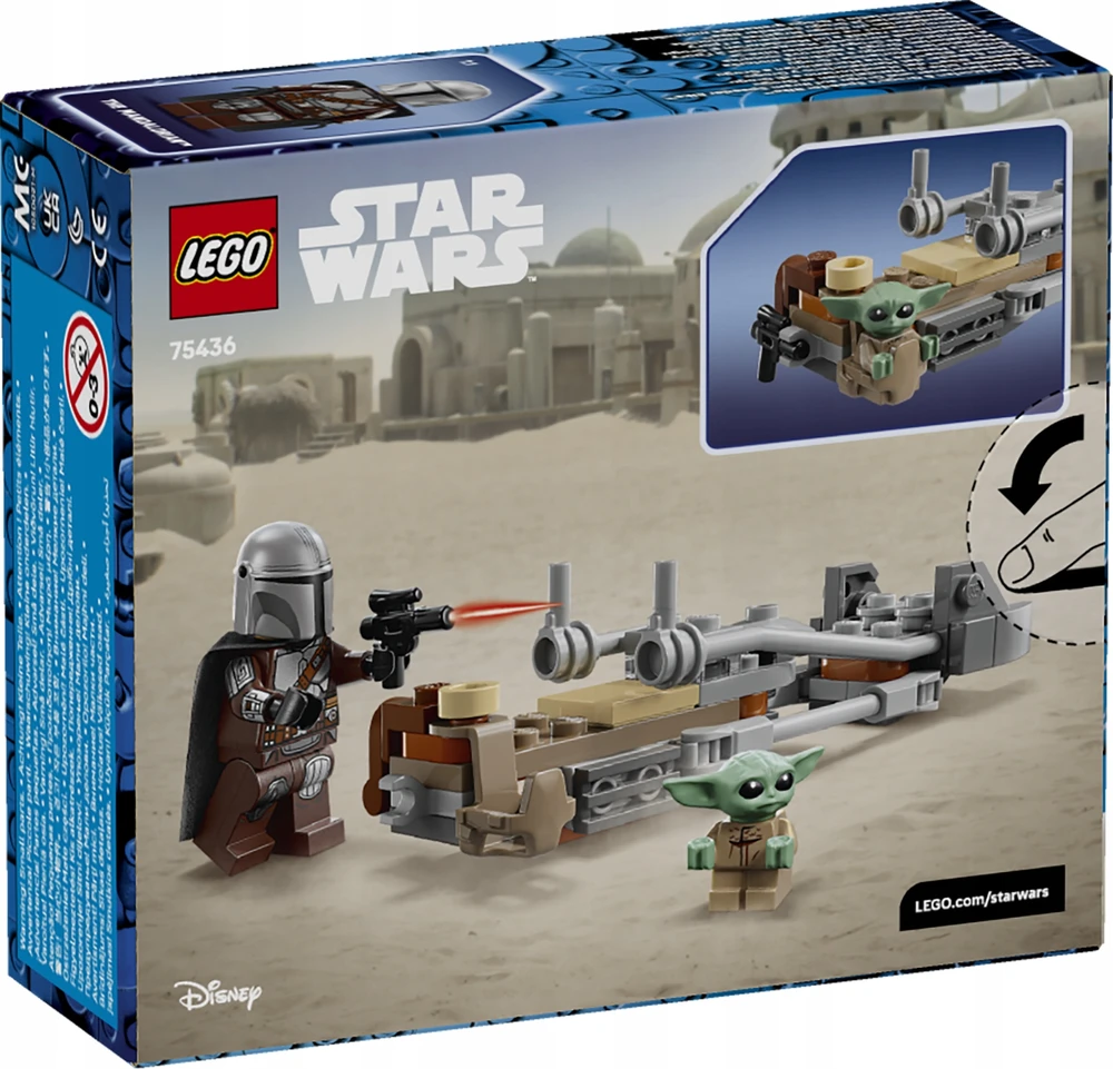 LEGO Star Wars konstruktorius, 58 dalių