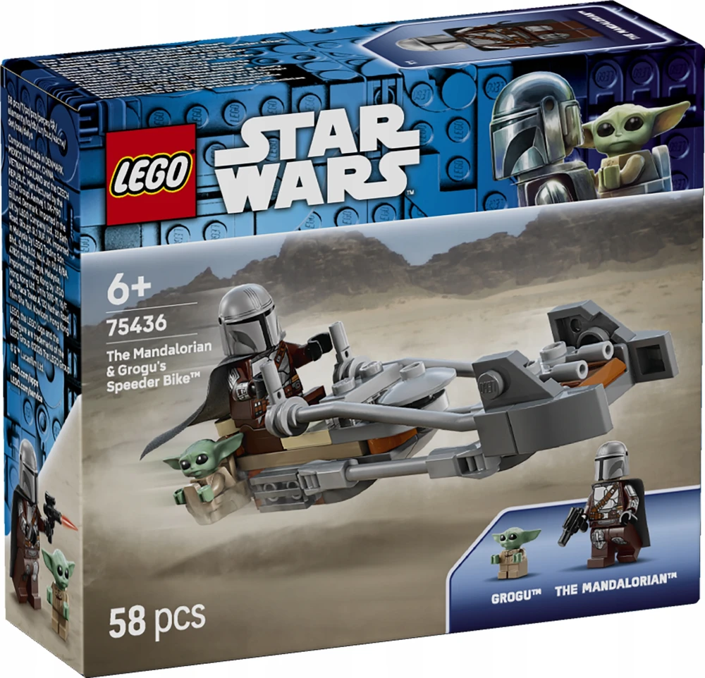 LEGO Star Wars konstruktorius, 58 dalių