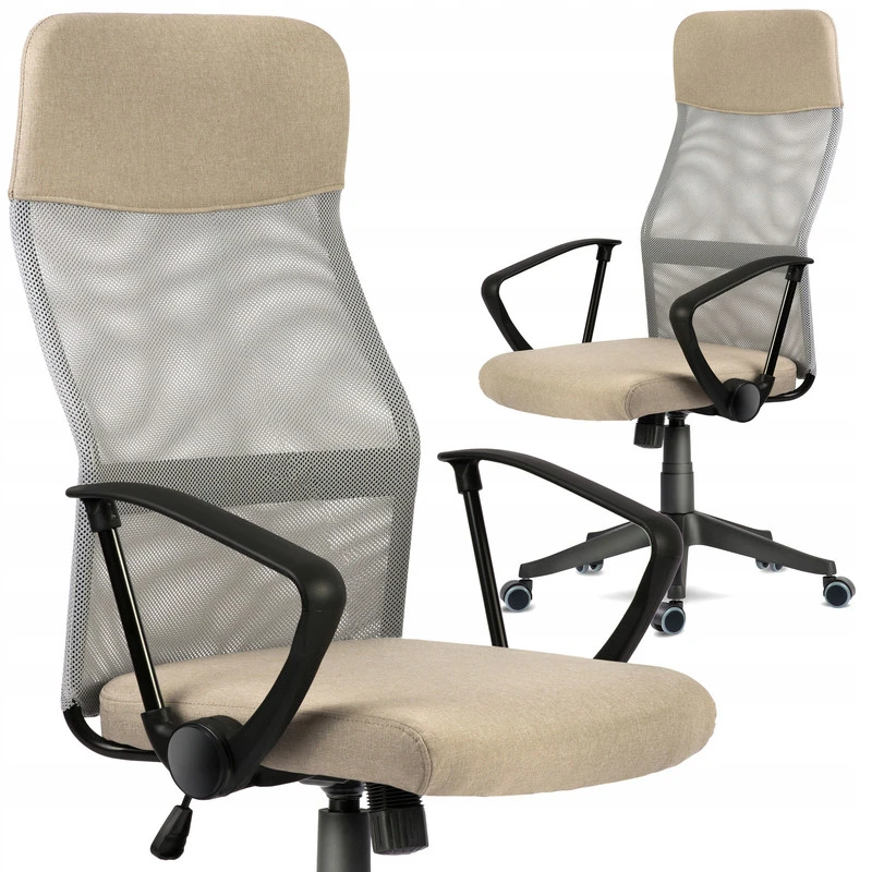 Smėlio spalvos ergonominė biuro kėdė