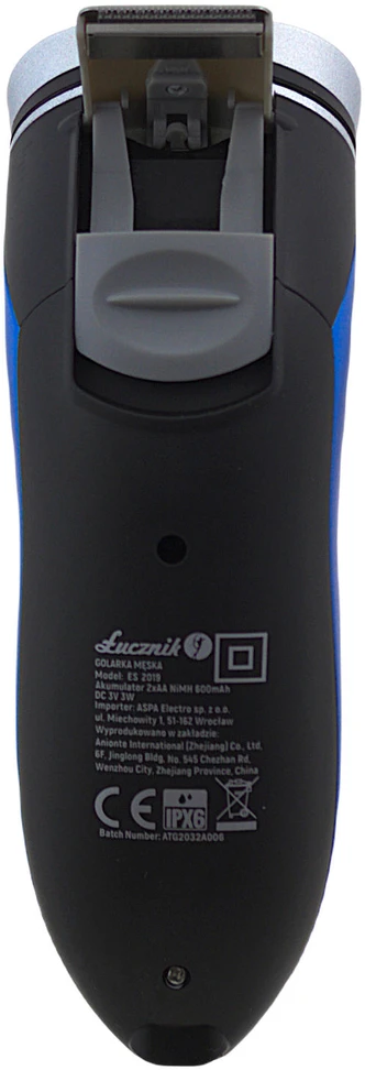 Vyrų elektrinė barzdaskutė Łucznik