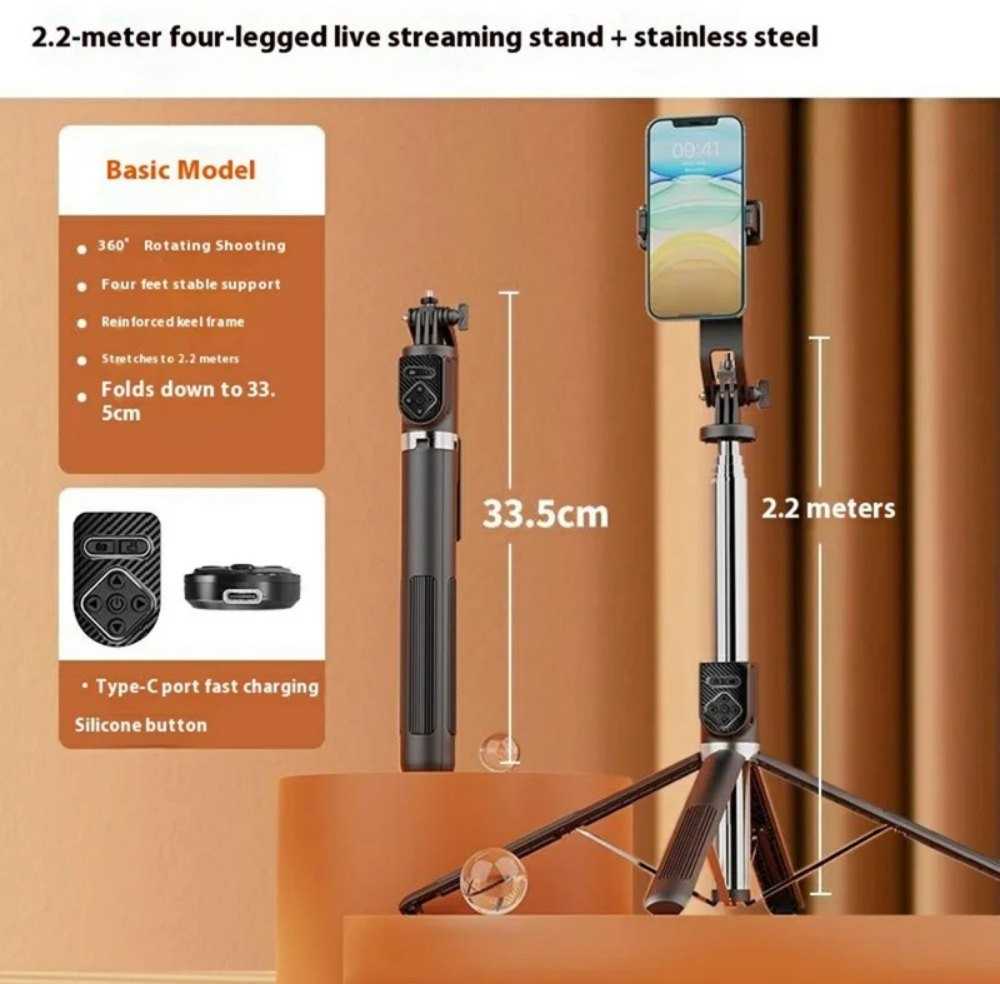Trikojis stovas telefonui TriStand Ultra BERIMAX teleskopinis, 220 cm