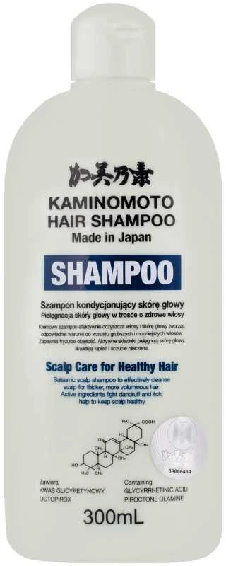 Kaminomoto Hair Šampūnas Scalp 300ml