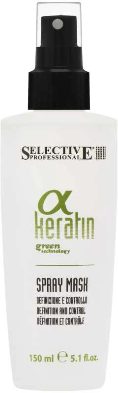 Selective Professional NEW KERATIN SPRAY MASK Pūtimąsi mažinanti purškiama plaukų kaukė, 150 ml