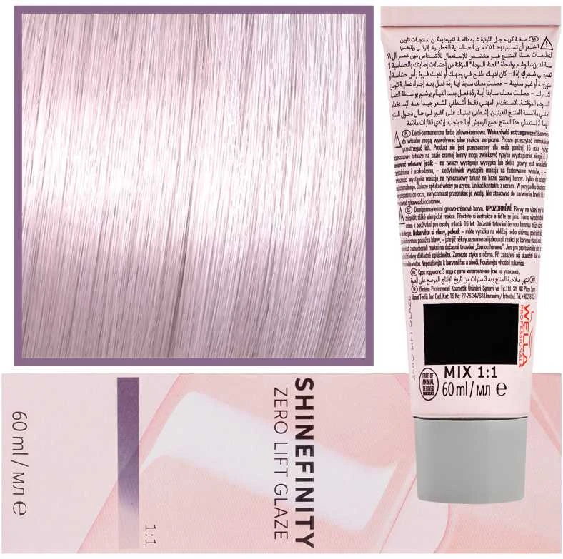 Wella Shinefinity 08/98 su plaukų atspalvio pavyzdžiu