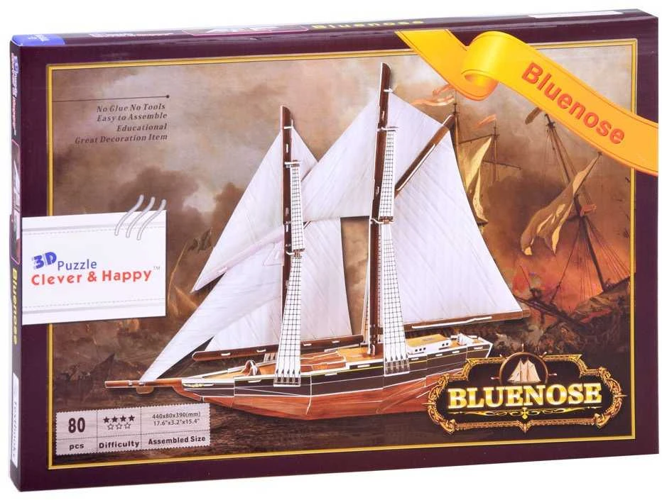 3D dėlionė burlaivis Bluenose, 80 d.