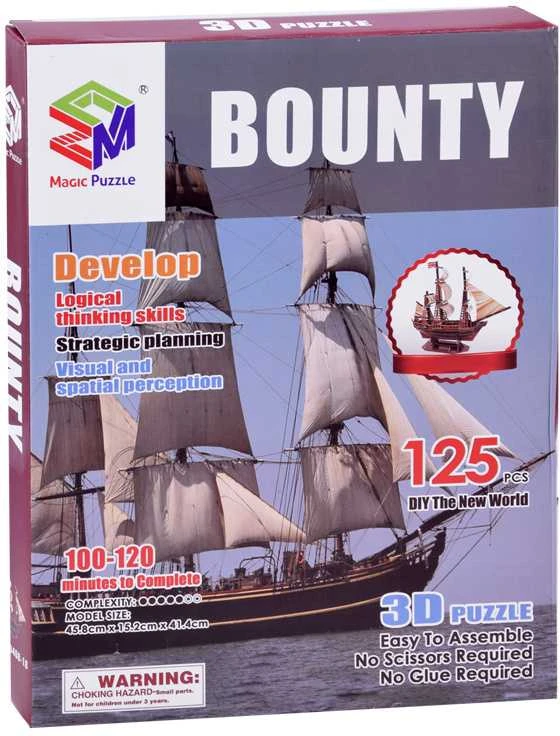 3D dėlionė – jūrinis laivas Bounty, 125 d.