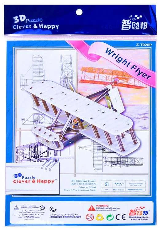 3D dėlionė lėktuvas Wright Flyer, 51 d.