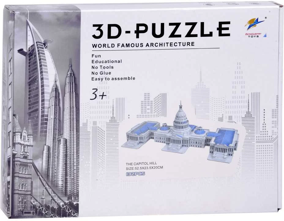 3D dėlionė "The Capitol Hill", 132 el.