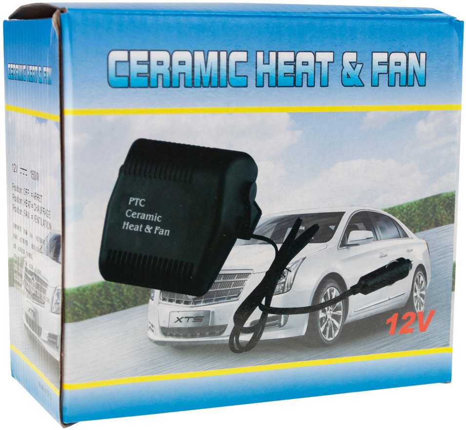 Automobilinis šildytuvas, 12V
