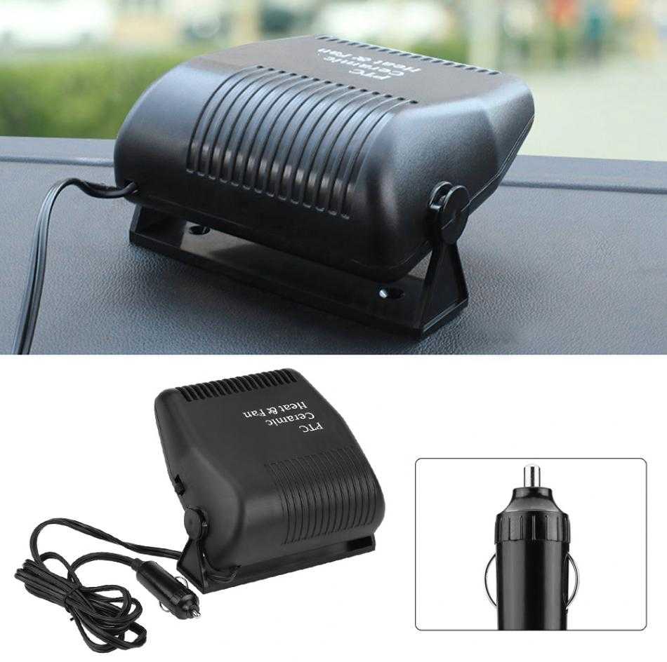 Automobilinis šildytuvas, 12V