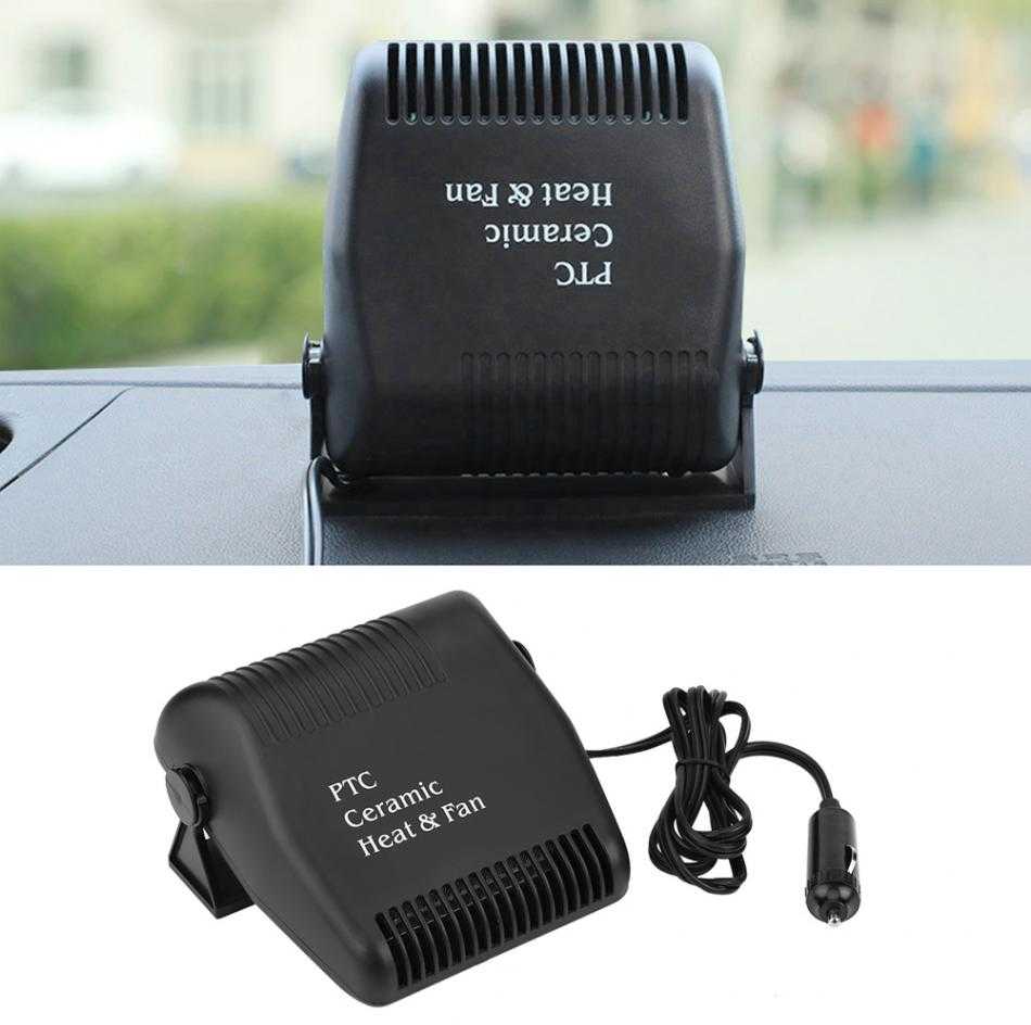 Automobilinis šildytuvas, 12V