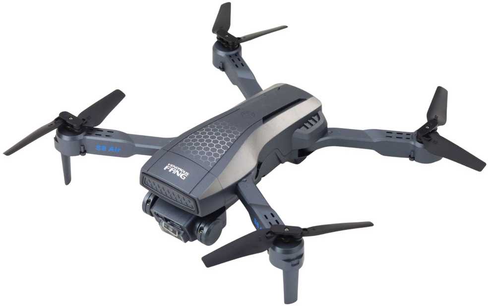 Dronas LU50 AIR - Dual Camera HD / MV Video / LED