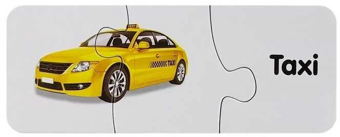 Edukacinė dėlionė "Transporto priemonės", anglų k., 10 derinių