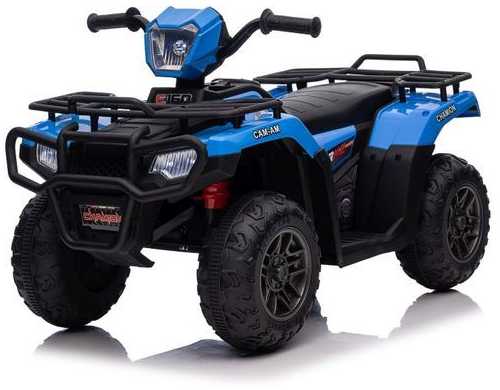 Elektrinis keturratis vaikams Quad JC915, mėlynas
