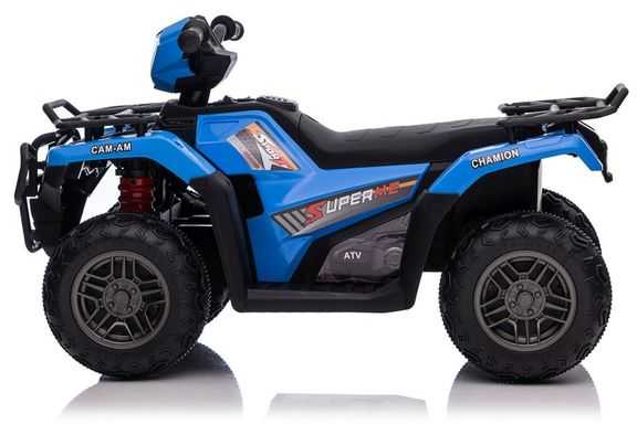 Elektrinis keturratis vaikams Quad JC915, mėlynas