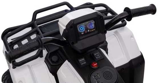 Elektrinis keturratis vaikams Quad JC915, baltas