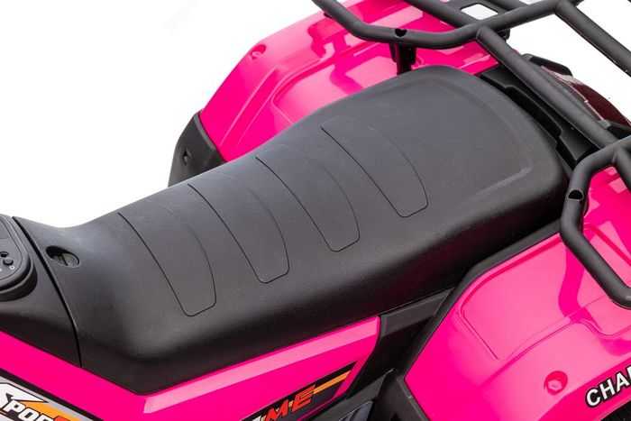 Elektrinis keturratis vaikams Quad JC915, rožinis