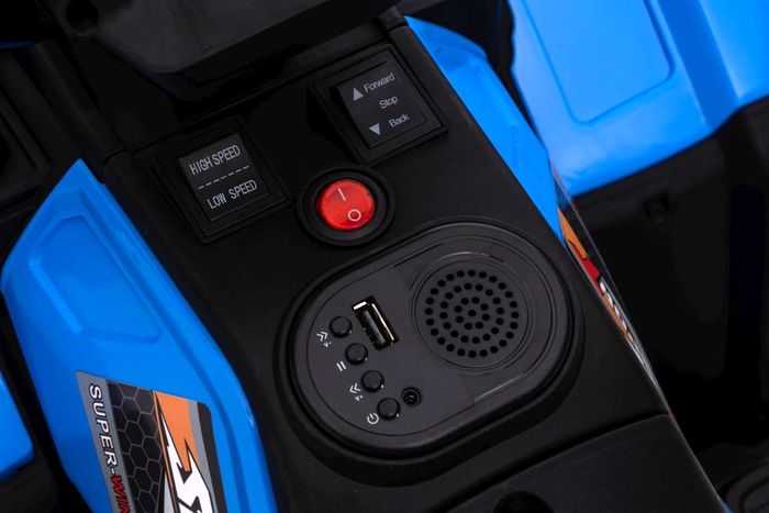 Elektrinis keturratis vaikams Quad JC915, mėlynas