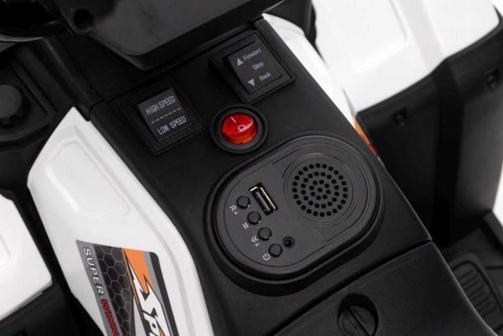Elektrinis keturratis vaikams Quad JC915, baltas