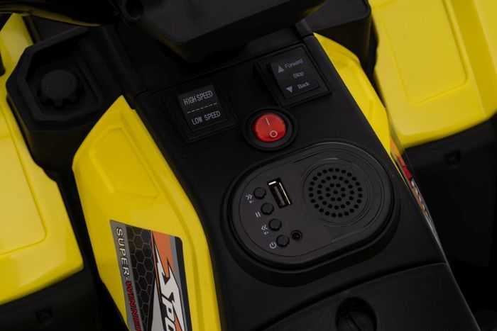 Elektrinis keturratis vaikams Quad JC915, geltonas
