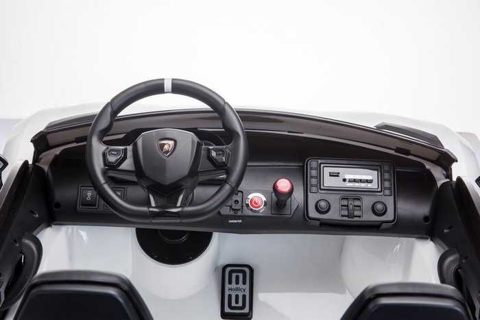 Elektromobilis vaikams Lamborghini Aventador SX2028, geltonas