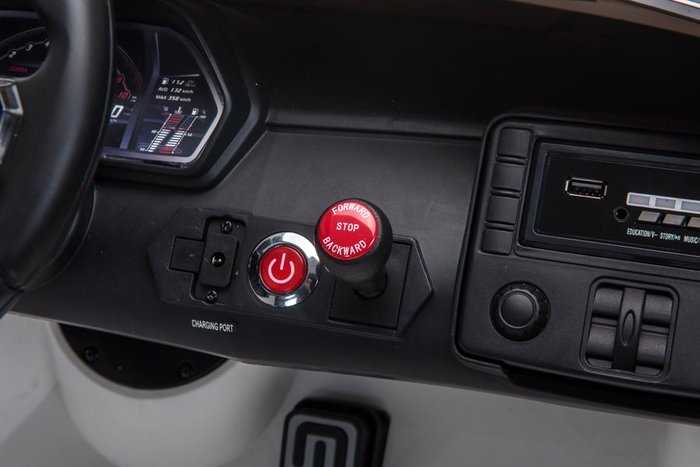Elektromobilis vaikams Lamborghini Aventador SX2028, žalias