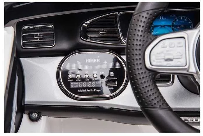 Elektromobilis vaikams Mercedes GLE450 QY1988, juodas lakuotas