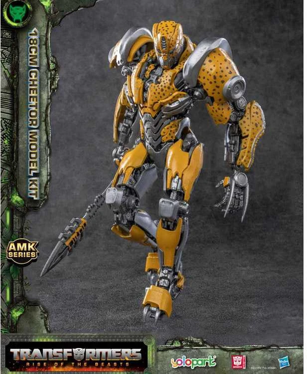 Figūrėlė Hasbro Transformers Decepticons Cheetor, 18 cm