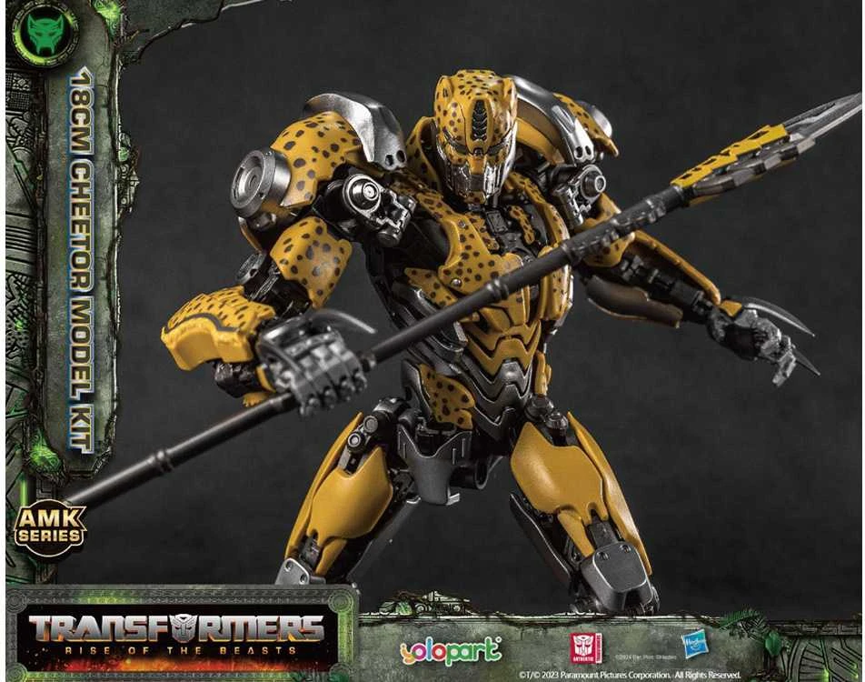 Figūrėlė Hasbro Transformers Decepticons Cheetor, 18 cm
