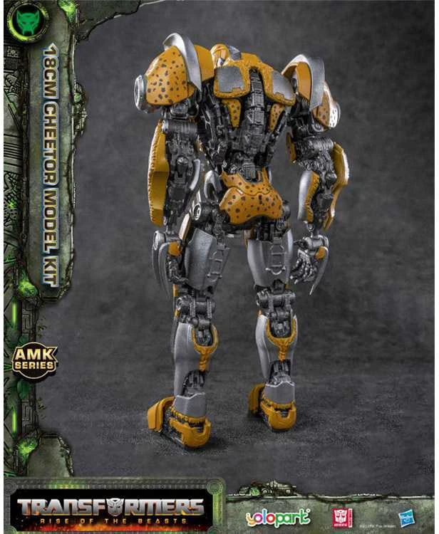 Figūrėlė Hasbro Transformers Decepticons Cheetor, 18 cm