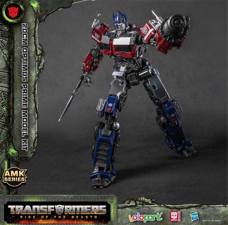 Figūrėlė Hasbro Transformers Optimus Prime, 20 cm