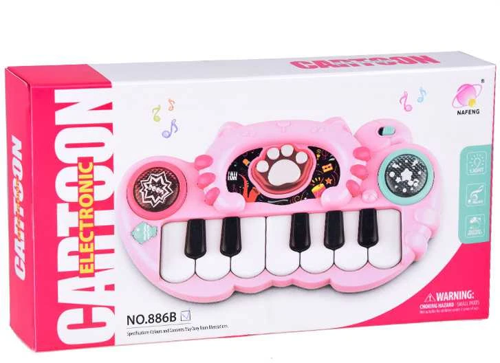 Interaktyvus muzikinis pianinas vaikams, rožinis